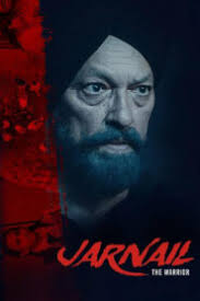 Jarnail The Warrior 2025 Punjabi Full Movie